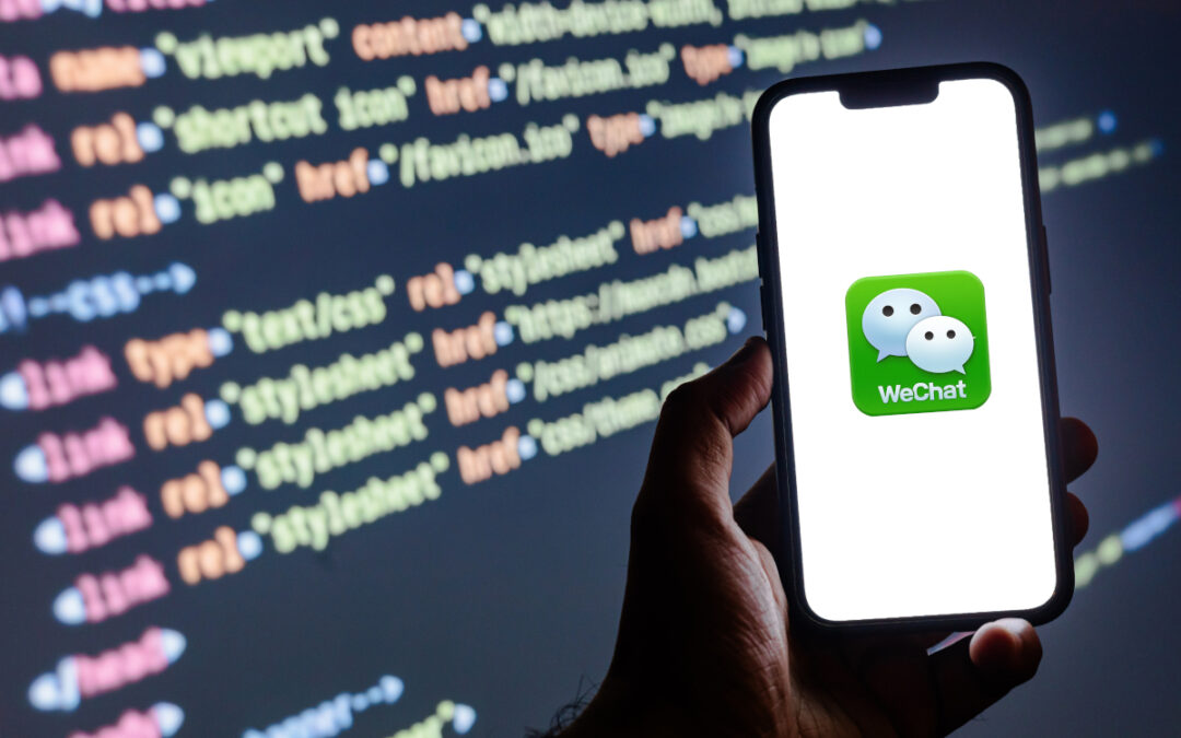 Ensuring Regulatory Compliance: Best Practices for Recording and Archiving WeChat Data